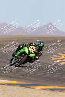 media/Oct-07-2023-CVMA (Sat) [[f84d08e330]]/Race 12 Amateur Supersport Open/